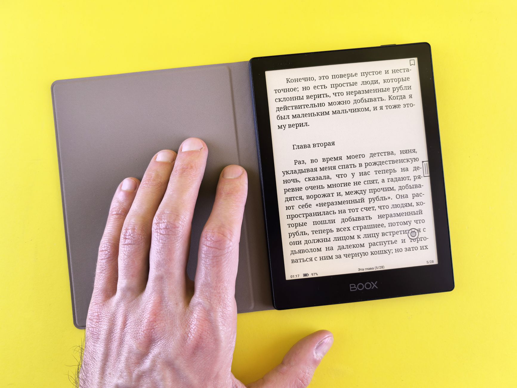 Kobo Libra 2